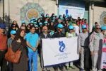 حضور در همایش پیاده روی دانشگاه تهران