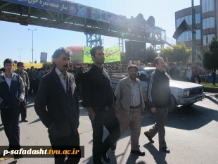 حضور دانشجویان و همکاران در مراسم راهپیمایی 13 آبان 5