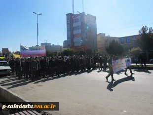 حضور دانشجویان و همکاران در مراسم راهپیمایی 13 آبان 12