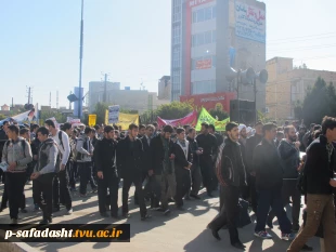 حضور دانشجویان و همکاران در مراسم راهپیمایی 13 آبان 13