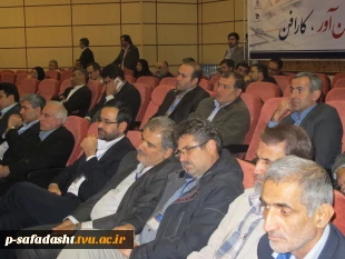 حضور در مراسم پنجمین سالگرد دانشگاه فنی و حرفه ای