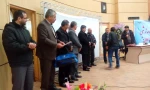 تجلیل از دانشجویان برتر علمی در حوزه علمی و پژوهشهای ورزشی  8