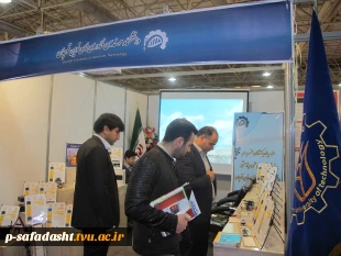 بازدید از بیست و یکمین نمایشگاه بین المللی الکامپ تهران 7
