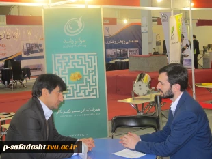 بازدید از بیست و یکمین نمایشگاه بین المللی الکامپ تهران 11