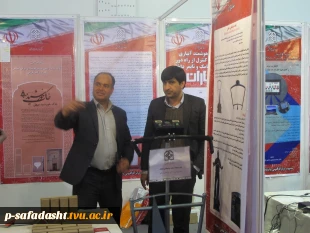 بازدید از بیست و یکمین نمایشگاه بین المللی الکامپ تهران 14