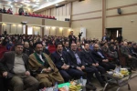 مراسم ینجمین همایش تجلیل از پژوهشگران برتر 2