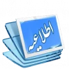 قابل توجه تمامی دانشجویان
دانشجویانی که سهمیه قبولی آنها شاهد 
(فرزند شهید-جنباز-فرزند آزاده و یا خانواده شهید) 
می باشند به آموزش مراجعه نمایند. 2