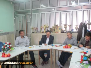 جلسه شورای اداری و آموزشی 8
