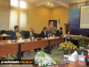 بازدید از پارک فناوری پردیس 3