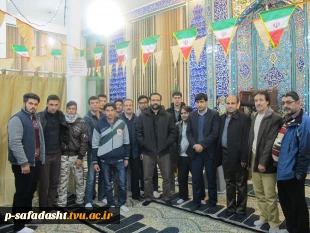 مراسم جشن انقلاب در مسجد جامع صفادشت 22