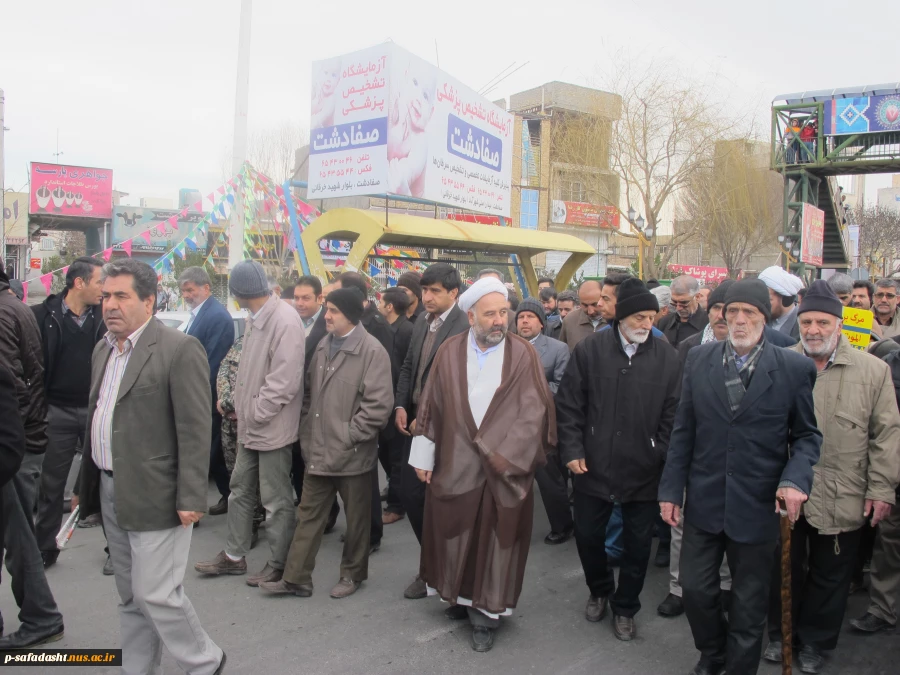 مراسم راهپیمایی 22 بهمن ماه در شهر صفادشت 8