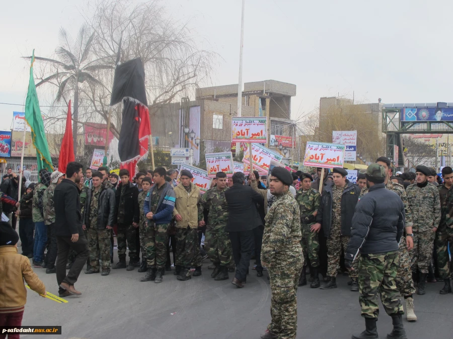 مراسم راهپیمایی 22 بهمن ماه در شهر صفادشت 11