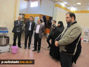 جلسه هماهنگی روسای ادارات حراست مراکز استان تهران
در آموزشکده تربیت بدنی امام علی(ع) صفادشت 3