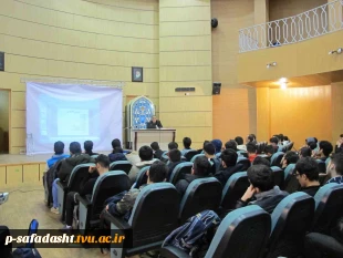 مراسم توجیهی دانشجویان جدیدالورود
آموزشکده 
 2
