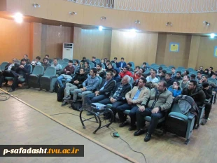 مراسم توجیهی دانشجویان جدیدالورود
آموزشکده 
 2