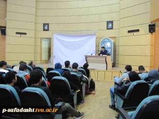 مراسم توجیهی دانشجویان جدیدالورود
آموزشکده 
 4
