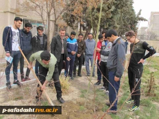 گزارش مراسم درختکاری در آموزشکده  2