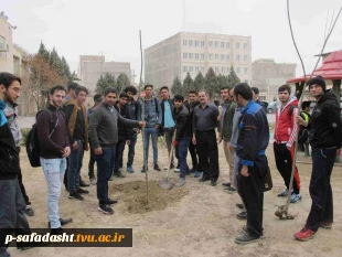 گزارش مراسم درختکاری در آموزشکده  6