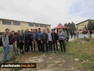 گزارش مراسم درختکاری در آموزشکده  8