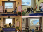 گزارش برگزاری دوره آموزشی 