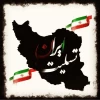 ایران تسلیت -