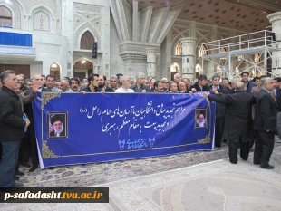 مراسم تجدید میثاق دانشگاهیان با آرمان حضرت امام خمینی(ره) 5