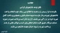 اطلاعیه دانشجویان شهریه پرداز