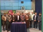 مراسم «خورشید قرن» با حضور دانشگاهیان دانشگاه فنی و حرفه‌ای برگزار شد
 2