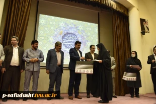 با حضور دکتر خسرویان؛ مراسم تجلیل از همکاران مقام‌آور ورزشی سازمان مرکزی دانشگاه فنی و حرفه‌ای برگزار شد 5
با حضور دکتر خسرویان؛
مراسم تجلیل از همکاران مقام‌آور ورزشی سازمان مرکزی دانشگاه فنی و حرفه‌ای برگزار شد 3
