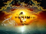 درس عاشورا درس زندگیست درس خوبی و فلاحت، بندگیست اگر چه اندک است طول وقوعش هزاران درس داد آن با طلوعش تاسوعا و عاشورای حسینی تسلیت باد 2