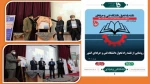 در مراسم گرامی‌داشت هفته ملی مهارت صورت گرفت:
رونمایی از برنامه عملیاتی و نقشه راهبردی دانشگاه فنی حرفه‌ای توسط وزیر علوم، تحقیقات و فناوری 2