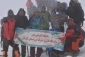 صعود کوهنوردان باشگاه کوهنوردی دانشگاه فنی و حرفه ای استان کرمان به قله آرارات ترکیه