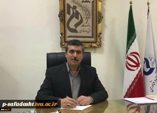 برگزاری وبینار آموزشی مرکز نظارت، ارزیابی و تضمین کیفیت
 3