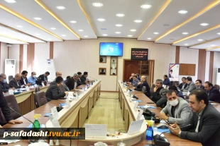 نشست شورای دانشگاه فنی و حرفه‌ای در حال برگزاری است
 2