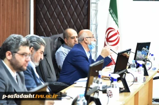دومین نشست از دوره پنجم هیئت امنای دانشگاه فنی و حرفه‌ای برگزار شد
 4