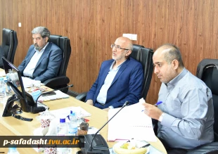 دومین نشست از دوره پنجم هیئت امنای دانشگاه فنی و حرفه‌ای برگزار شد
 5