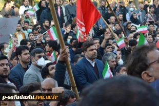 حضور دکتر خسرویان در مراسم باشکوه تشییع پیکر شهدای دانشجوی بسیجی مدافع امنیت دانشگاه فنی و حرفه‌ای
 6