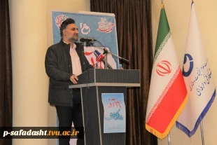 معاون علمی و فناوری ریاست‌جمهوری در مراسم روز دانشجوی دانشگاه فنی و حرفه‌ای:
دانشگاه فنی و حرفه‌ای از نظر قرار گرفتن در ساحت آموزش و پژوهش فناوری و ارائه دوره‌های کوتاه‌مدت زودبازده دانشگاهی سرآمد است 8