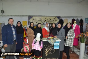 با حضور رئیس دانشگاه فنی و حرفه‌ای کشور صورت گرفت:
افتتاح و بازدید از نمایشگاه فن‌بازار پوشاک استان مازندران 4
