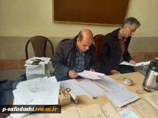 بازدید ناظران مرکز نظارت، ارزیابی و تضمین کیفیت از «برگزاری امتحانات پایانی نیمسال اول سال تحصیلی 1402-1401»
 5