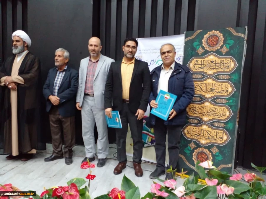 تجلیل از اساتید و دانشجویان برتر 5
