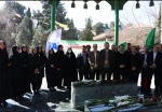 به همت معاونت فرهنگی و دانشجویی و مشارکت بسیج کارکنان دانشگاه فنی و حرفه ای؛
آیین بزرگداشت روز شهدا در دانشگاه فنی و حرفه ای استان تهران برگزار شد 2