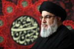 پیام تسلیت رئیس دانشگاه ملی مهارت استان تهران به مناسبت شهادت سید حسن نصرالله 2