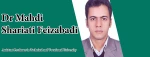 دکتر شریعتی 2