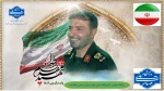 گرامیداشت سالروز تولد شهید حسن طهرانی مقدم 2