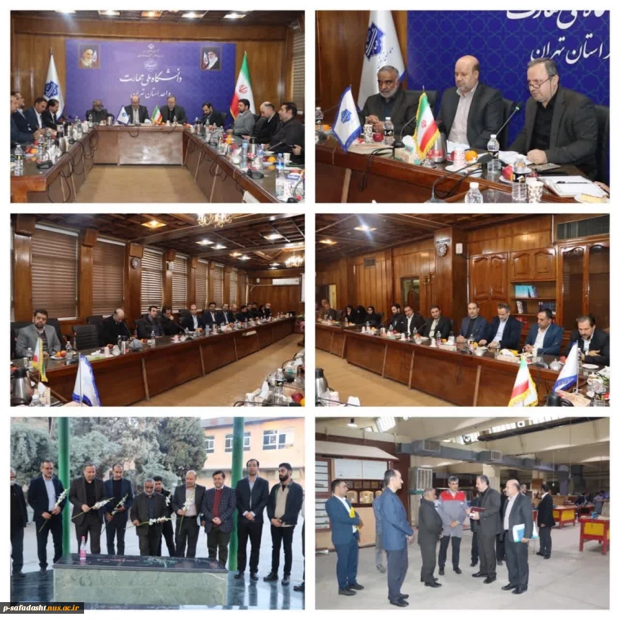 برگزاری نشست هم اندیشی علمی، تخصصی، تبیینی بسیج اساتید در دانشکده ملی مهارت انقلاب اسلامی تهران 2