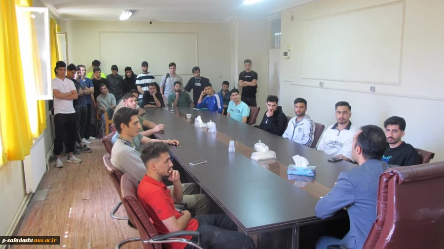 جلسه عمومی سرپرست آموزشکده ملی مهارت  تربیت بدنی صفادشت با دانشجویان 5