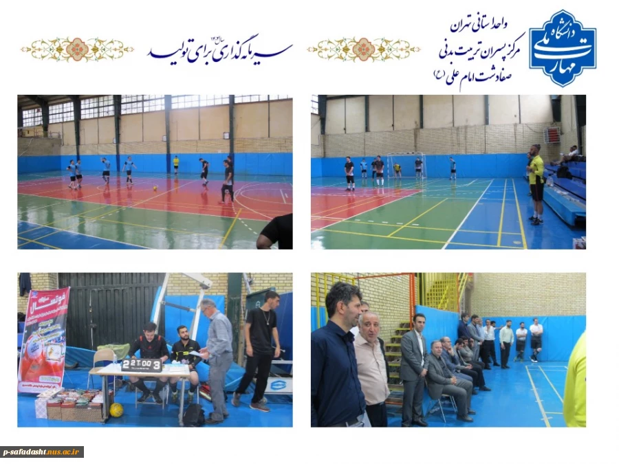 Slide3