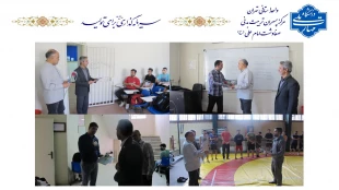تجلیل و تقدیر از اساتید  دانشکده تربیت بدنی صفادشت
 2