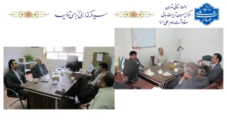 حضور مدیرکل محترم امور مدرسان و هیئت علمی جناب آقای دکتر موسویان  در آموزشکده تربیت بدنی صفادشت